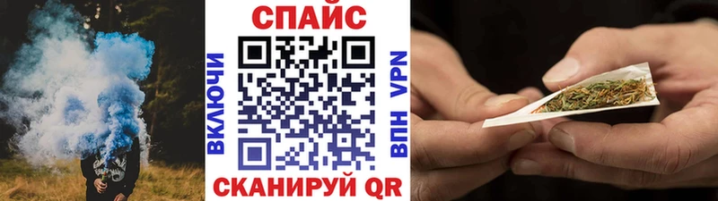 БУТИРАТ GHB  Коркино 