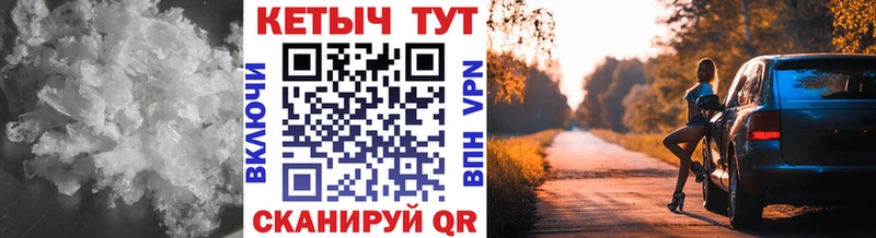 kraken вход  цена наркотик  Коркино  Кетамин ketamine 