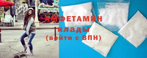 круглые Бронницы