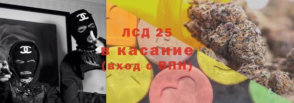 круглые Бронницы