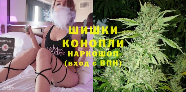 марки lsd Белоозёрский