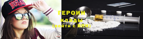 ешки Белокуриха
