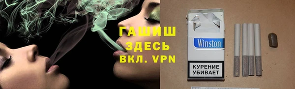 круглые Бронницы