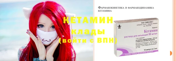 круглые Бронницы