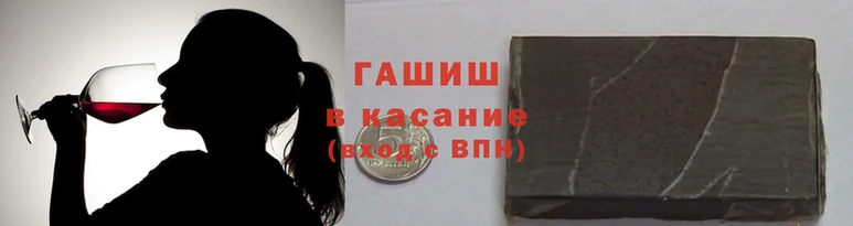метамфетамин Бугульма