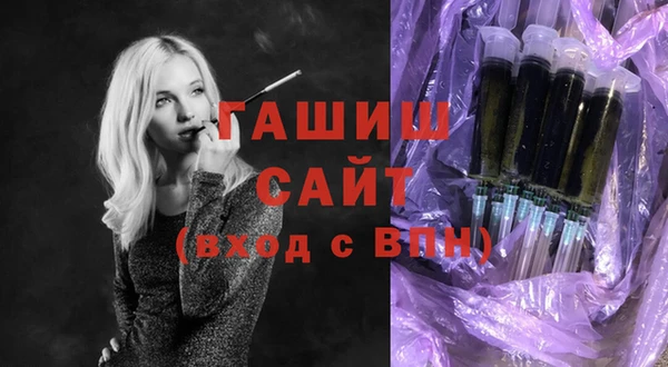кокаин перу Бородино
