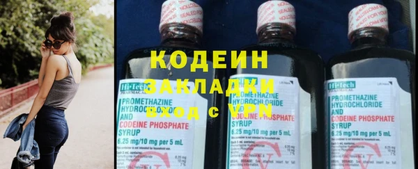 круглые Бронницы