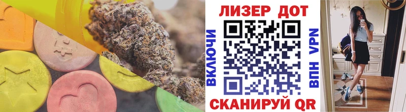 LSD-25 экстази ecstasy  Коркино 
