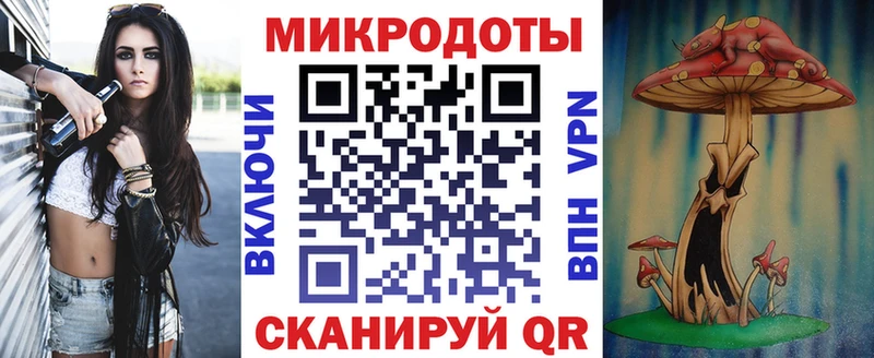 Галлюциногенные грибы Psilocybine cubensis  Коркино 